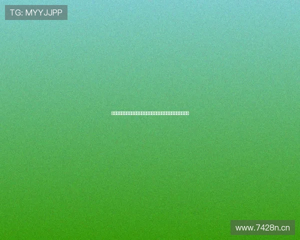 无插件看球直播下载高清流畅赛事平台推荐指南安全稳定免费观看体验